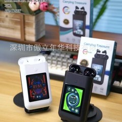 新型tf 20 BOXアップグレード版a 98 BOXイヤホン充電宝2.8マルチメディアスクリーン三合一ANC ENC