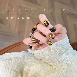 С�f����-��˹؈����ɫ��؈���z ���׹⯟ָ�����z15ml�¿�؈��