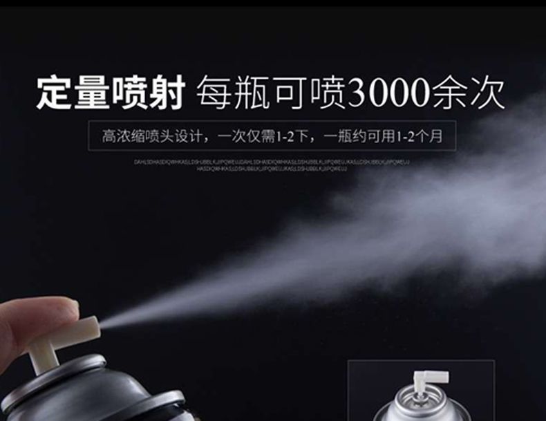 fdb6f060-9bae-4544-ab00-f1f1c2b43c3e.jpe