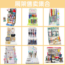 �ձ����R���ԹP���ӺڹP�W����ԇˢ�}�P���b0.5��ɫˮ�Pչ�ܶ���
