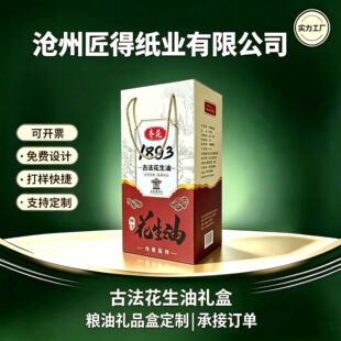 ���Ƽ��|�Y�а��b ������Сĥ�����ϙ�������Y�жYƷ���b�м���