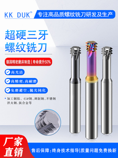 ��Ӳ�����u��ݼy㊵��Ͻ������ M1M1.2M1.4M1.6M2M2.5M3M4-M24