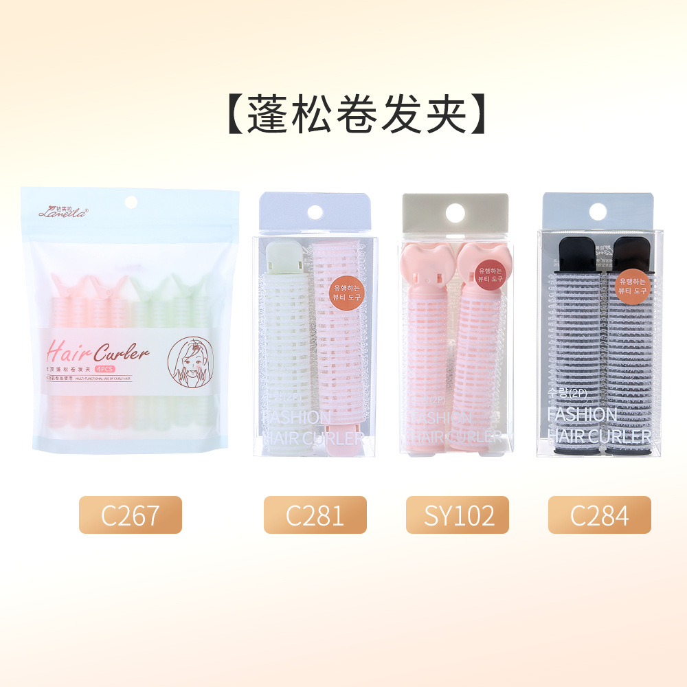 Clips de cabello fluffy personalizados Clips de cabello fluffy OEM Clips de cabello fluffy personalizados Clips de cabello fluffy aire artefacto de mejilla de estilo de cabello rizado