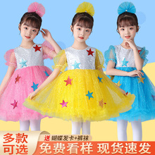 ��һ��ͯ�ݳ�������ȹŮͯ�赸��ȹ�҂�����С�����׃��@���ݷ��b