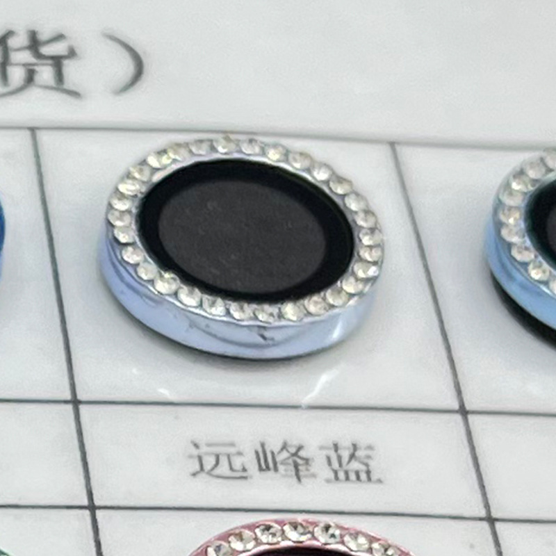 Aplicable iPhone16e película de lente de diamantes de imitación diamante de punto ojo de águila Apple 15Promax etiqueta protectora de diamantes de cámara