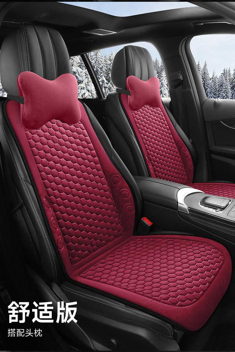 Universal Five-Seat Car Seat Cover for All Seasons