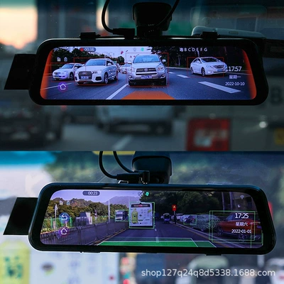2026 New Model Dash Driving recorder