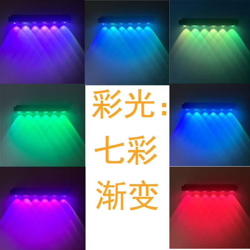 6 lamp beads (colored light)