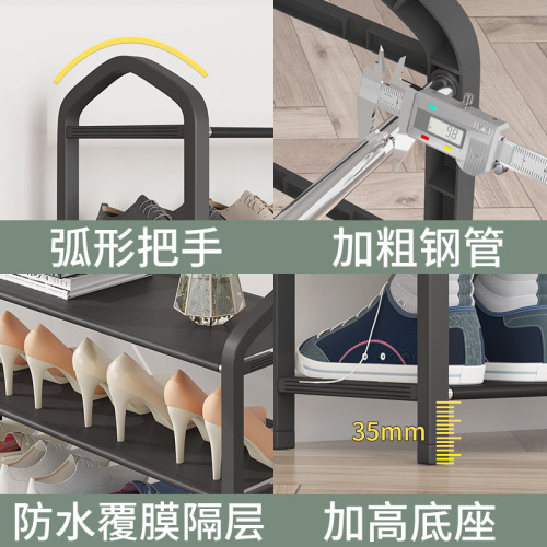 室内鞋柜简易鞋架子家用门口收纳神器小型宿舍大学生2022新款