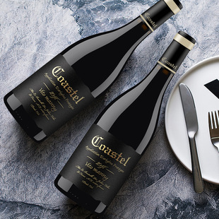 �����t�Ƴ�ϼ��ɼt���Ѿ�750ml�����b�t�����l13.5�ȼt��