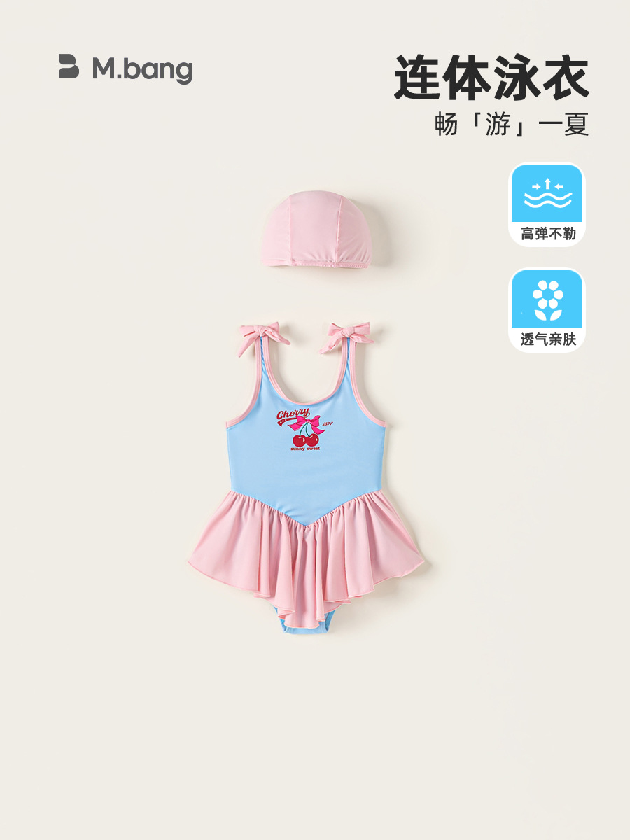 Youbao ropa para niños niñas estilo verano lazo estampado color a juego falda de tirantes traje de baño sombrero de baño de color sólido traje de baño de una pieza para niñas