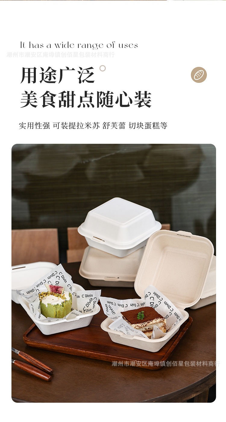 详情页_06.jpg