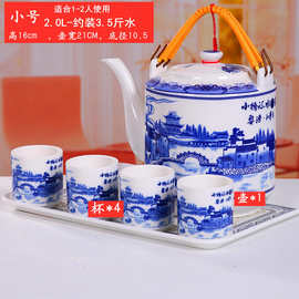 陶瓷茶壶大号冷水壶青花瓷器壶老式提梁壶家用大容量凉水壶