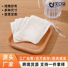 ���޼���20*25cm�龀�����^�V���Ҝ����u�ϰ���������K��ș��