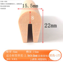 U�͈A��һ�ڹ��z��߅�l�������P䓲�����b��ܷ�l��ײ�l�o߅�l