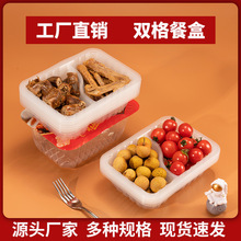 ���ʺ�˫��һ�������������ʳƷ��PP�Ӻ� 2014��ɫ�����