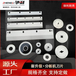 ȫ�Ԅ��ߵ�ʽ�ְ�C��ƬPCB�X����LED���lCAB厵�ʽ�ְ�C�A��Ƭ