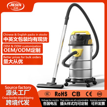 Z跨境热卖家用吸尘器大吸力吸尘器桶式吸尘器干湿吹三用吸尘器