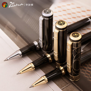 pimio������902���ٸߙn䓹P���ֹP�����̄ճ����k���ÌW������