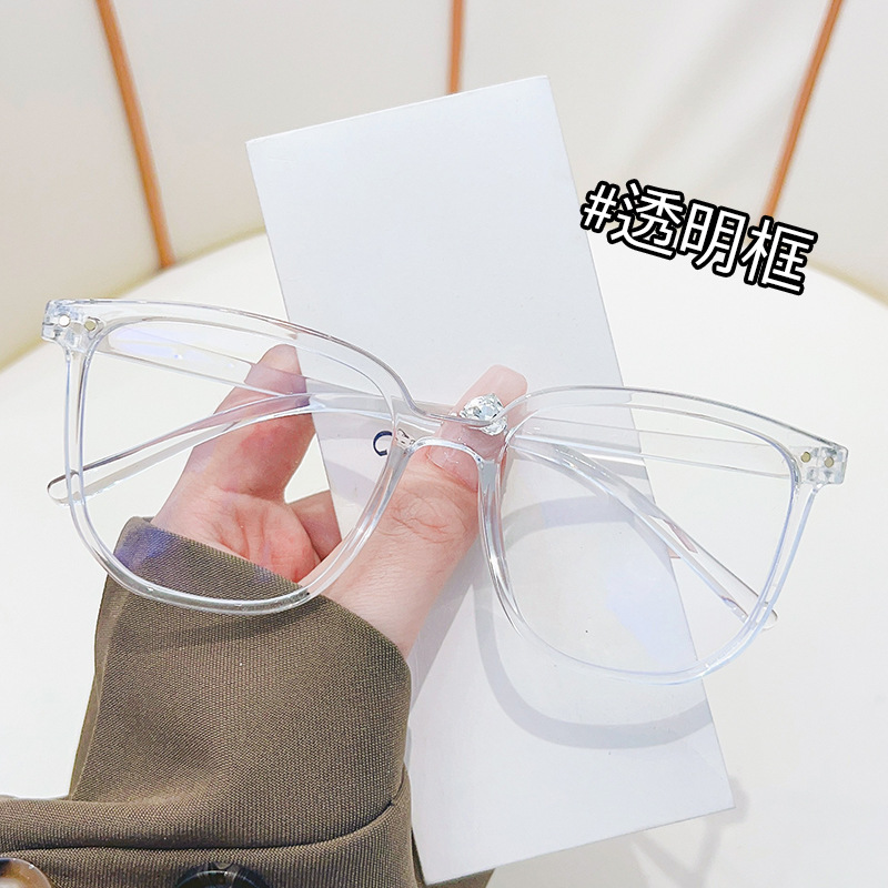 15927老眼鏡ネット赤女潮金振音同金大枠痩せ素顔鏡防ブルーレイ老人眼鏡