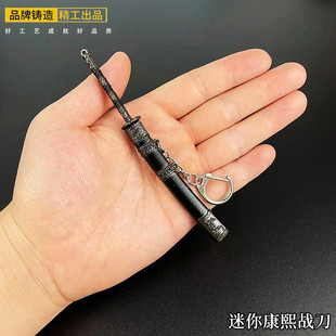 ��С������Ŵ�����������С̖12cm����ģ�ͽ��ٺϽ�[�����