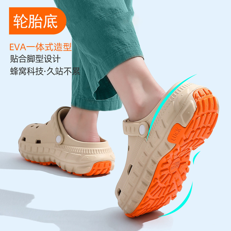 Arch Support Slippers for Women and Men, Summer Outer Wear Eva Thick-Soled Heightening Clogs, Indoor Sandals and Slippers Wholesale Arch Support Slippers for Women and Men, Summer Outer Wear Eva Thick-Soled Heightening Clogs, Indoor Sandals and Slippers Wholesale