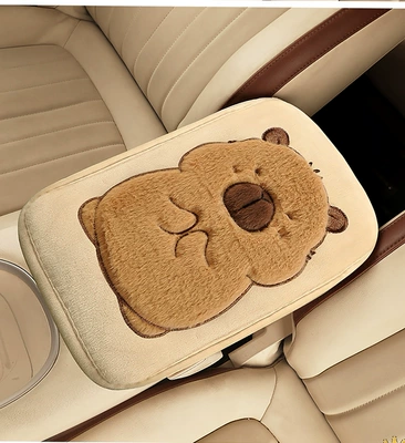 Armrest box pad Capibala Cartoon Plush Mat - rice-color