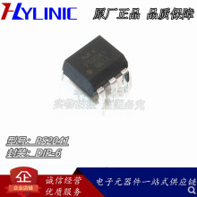 PS2041 2041 ֱ��DIP-16 ���ŷ�����IC ȫ���ֻ� NEC
