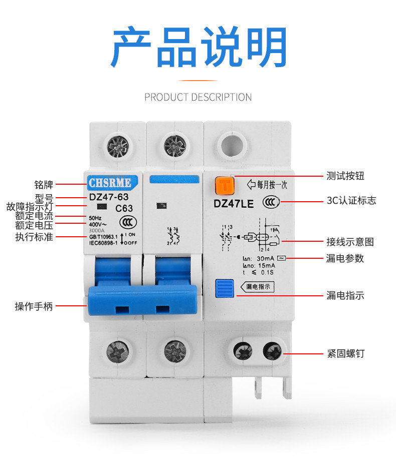详情_09_副本3000