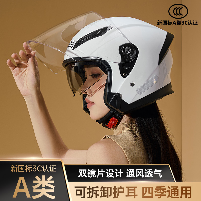 RNG marca 3 / 4 casco de motocicleta casco de bicicleta auriculares Bluetooth casco de motocicleta masculino casco de mujer