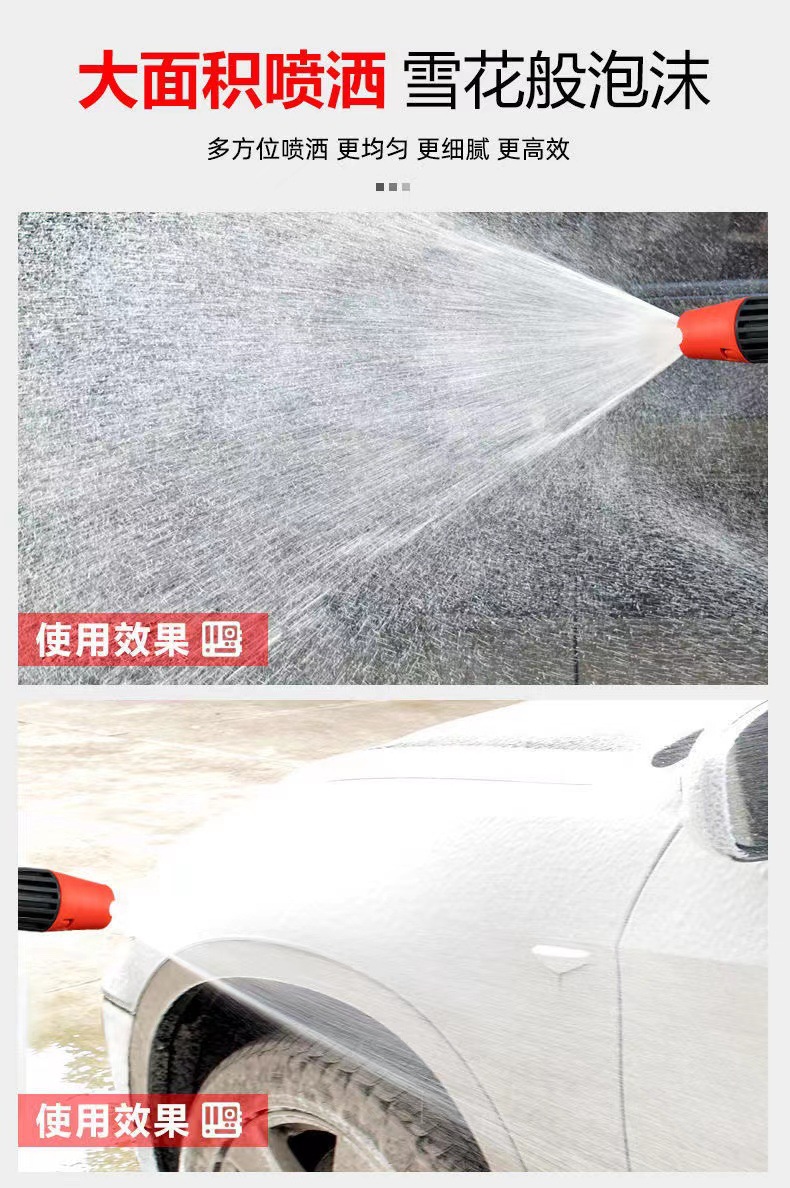 Cross-border supply of high-pressure water gun 1/4 quick plug car wash big mouth foam pot snowflake foam watering pot 5 color nozzle