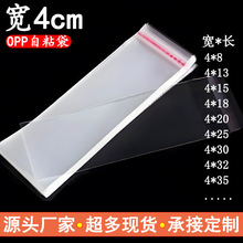 OPP��4CM���������Ӱ��b�����L�l���ϲ����z��ճ��С���ӏS��ֱ�N