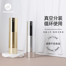 �F؛10ml15ml20ml30ml��������Һ���ƿС�������ͷ۵�Һ���bƿ