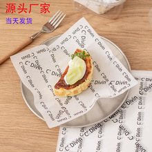 ins�L�[�����ĵ����������K�|���h�������ΰ��b�����ͼ�ʳ��|��