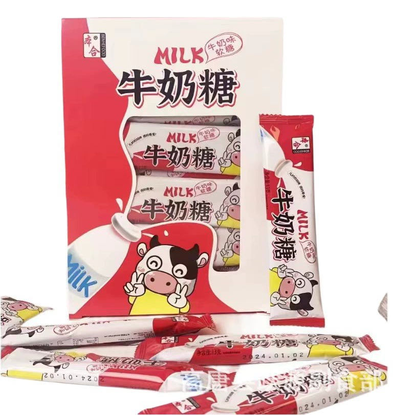 В наличии оптом benhe матовый старый йогурт классический вкус мягкие конфеты 8090 ностальгические конфеты интернет-знаменитости закуска Молочные Конфеты