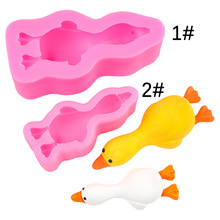 DIY卡通系列趴趴鸭捏捏硅胶模具巧克力甜点蛋糕烘焙模滴胶石膏模