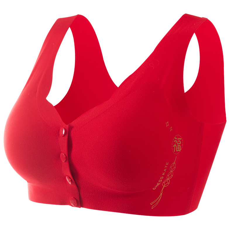 빅 레드 구리 코인 푸 브라 2509