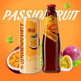 苏打酒新动力火车香港动力果味啤酒3.5度低度数东莞老动力口感