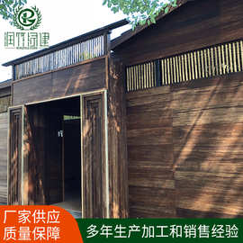 家用竹钢材料家装竹屋木屋建筑装饰碳化竹钢竹木材料厂家批发供应