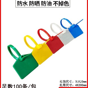 30X20��ɫ������ˮ�˺������W��ӛ̖���R��늾���|���Ϸ�l����