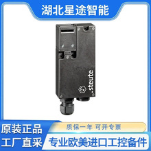steute Ex AZM 415 1O1S/1O1S R-FE 1181881 ���·���늴��i