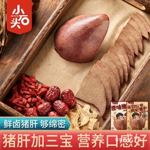 Сʯ�^�i���_����ʳ���e����uζ׷����ʳ�¾Ʋ˽���ʳƷ�i����ʳ