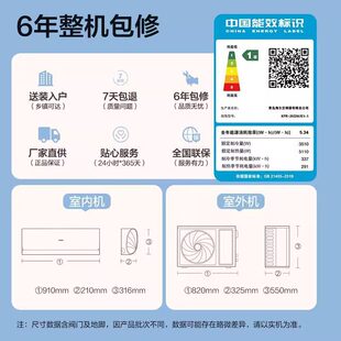 ��&middot;����ʡ�С�t�����{��Ч����1.5ƥ׃�l��ů��C35E1-1