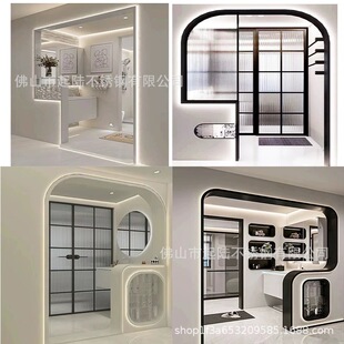 Stainless Steel Door Cover Shape Indoor Special-Shaped Passageway Cover Edge Half-Circular Arc Metal Decorative Strip Manufacturer