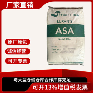 �n��Ӣ��ʿ���IASA 778T SPF30 BK36831 ���ͺ� ���͟� �߿�UV