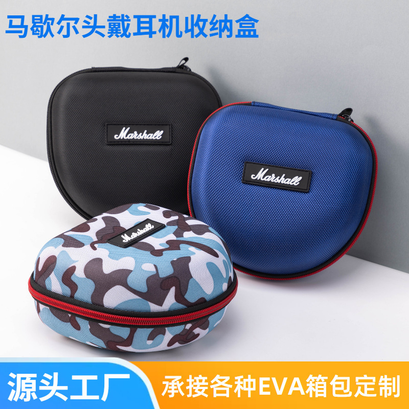 Suitable for headset headphone case Marshall marshall MAJOR generation two generation three generation four generation headphone bag