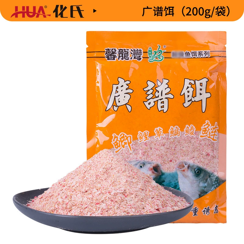 化氏 Bait, Xinlong Bay, Hualian Bait Bait Plear Big Fat Head Big Head Bait Bait Bait