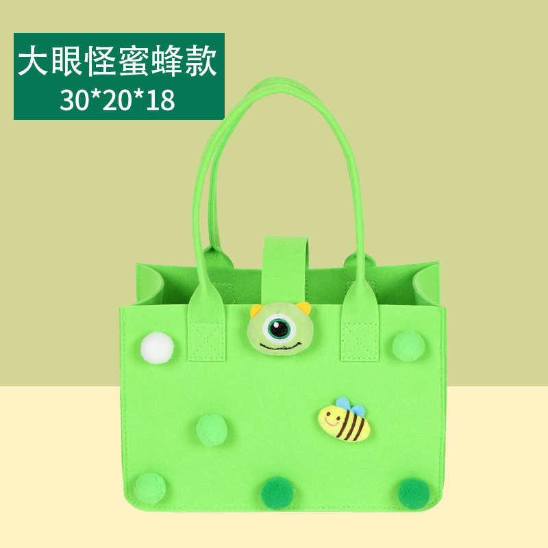 형광 녹색 큰 눈 이상한 이중 인형 * 정사이즈 두께 # 섹스 가격 킹 # 트럼펫 길이 23 * 높이 23 * 사이드 10