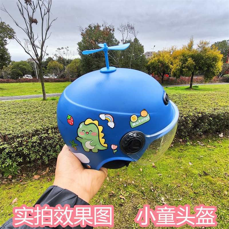 儿童头盔1到3岁电动车骑行帽夏季幼儿帽2岁一6岁3c男女孩|undefined