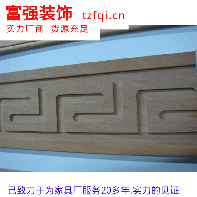 (A150-60).�ֻ���Ӧ6cm��ŷʽ�¹�ľ��-������